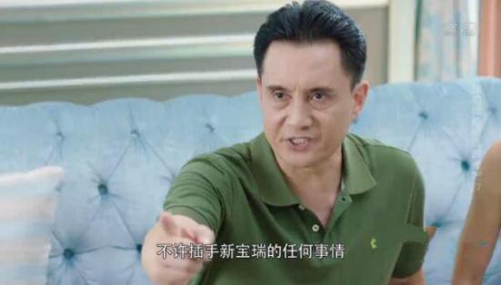 《你和我的倾城时光》_第27集_分集剧情