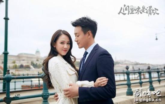 《人间至味是清欢》_第1集_分集剧情(1)