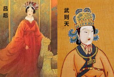 同为一国之后，吕后为何未能如武则天般称帝？