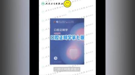 上千本医学类书籍大合集【48GB】-课程-网盘资源分享