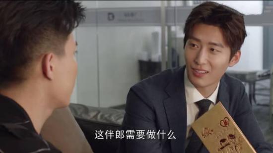 《时间都知道》_第36集_分集剧情