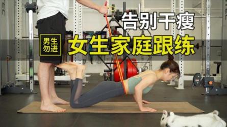 卓叔增肌营养合集14天体态矫正计划初中高级全套健身视...-课程-网盘资源分享