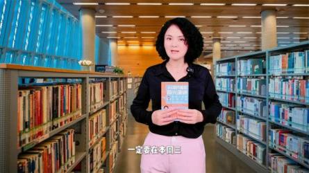 于木鱼·从0到1搞定即兴演讲，价值1299元-课程-网盘资源分享