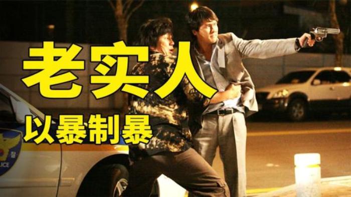 韩国犯罪片《越狱二人组》解说文案-[原创首发]-吾爱文案网