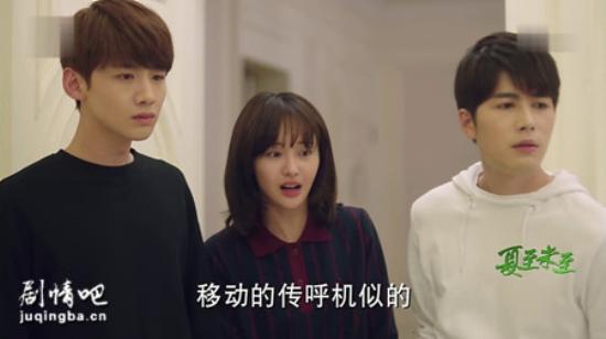 《夏至未至》_第21集_分集剧情