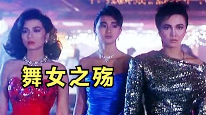 剧情电影《月亮星星太阳》解说文案-[原创首发]-吾爱文案网