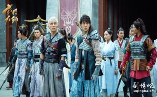 《玄门大师》_第1集_分集剧情