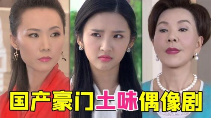 吐槽《百万新娘之爱无悔》：“我只有一个妈妈，老婆可以再娶！”电影解说文案-[原创首发]-吾爱文案网