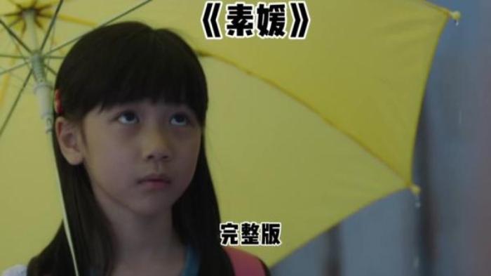 韩国犯罪片《素媛》解说文案-[原创首发]-吾爱文案网