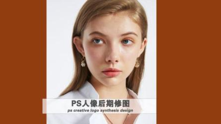 人像精修配音全能班8期互联网职业通识20讲游戏安全逆...-课程-网盘资源分享