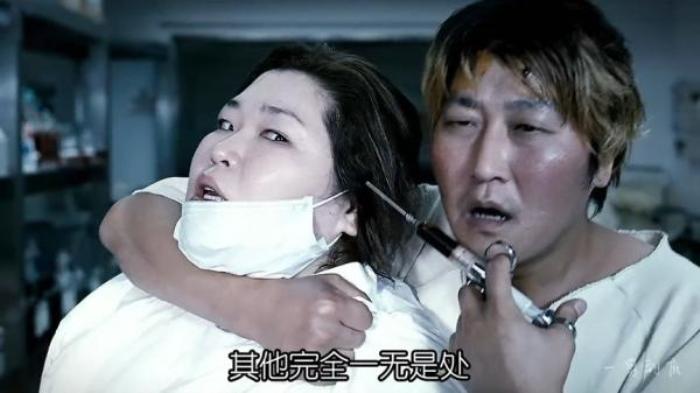 韩国惊悚片《汉江怪物》解说文案-[原创首发]-吾爱文案网