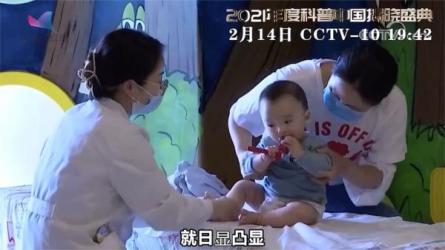 协和名医女性健康课，女人一生受用的健康知识-课程-网盘资源分享