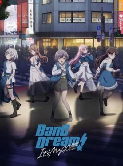 《BanGDream!It'sMyGO!!!!!》关于MyGO的私人笔记：剧作、自我与他人