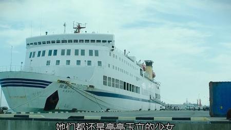 [文]剧情电影《她的故事》解说文案