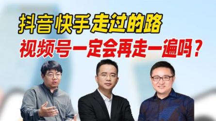 卡思学苑0基础**变现主播训练营：新手也能轻松变主播...-课程-网盘资源分享