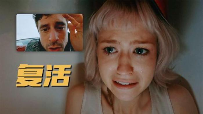 惊悚恐怖片《起死回生》解说文案-[原创首发]-吾爱文案网