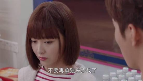 《时间都知道》_第7集_分集剧情