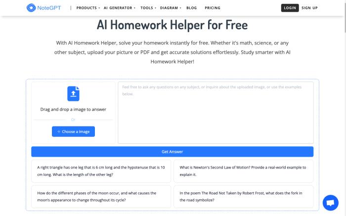 AI Homework Helper AI作业辅导[吾爱神器]