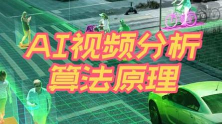 云天AI风景动图视频制作教程-课程-网盘资源分享