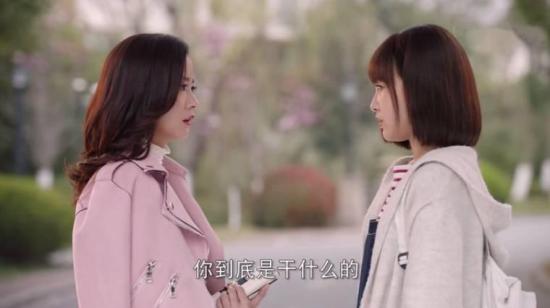 《时间都知道》_第2集_分集剧情(1)