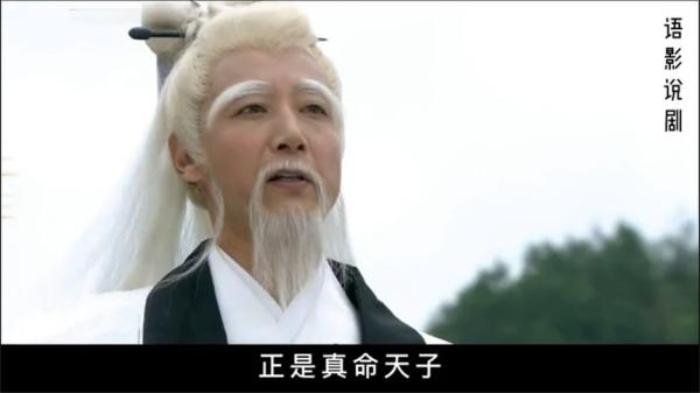 美国动作喜剧爱情电影《真命天子》解说文案-[原创首发]-吾爱文案网