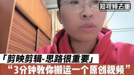 制作录制或搬运课程传平台...持续产生被动收益-课程-网盘资源分享