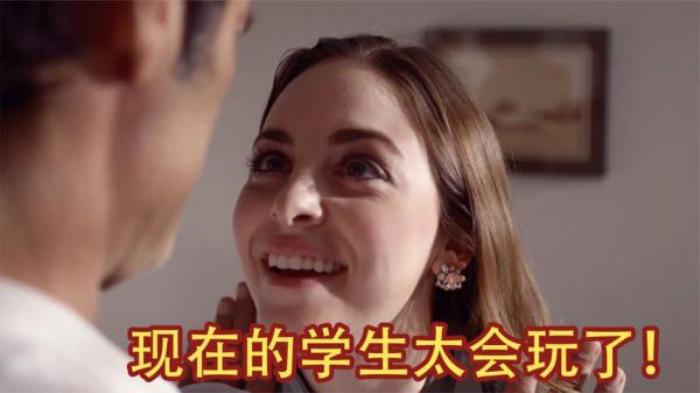 《这个男人来自地球2：全新纪》一个活了14000岁的男人_《《这个男人来自地球：全新纪》_理》-[原创首发]-吾爱文案网