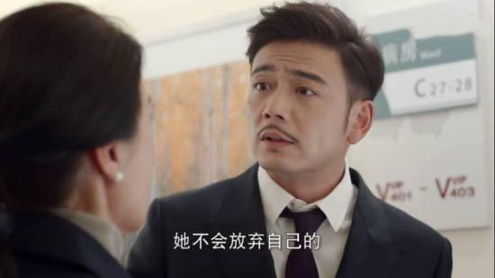 《时间都知道》_第30集_分集剧情(1)