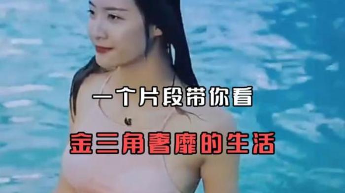 国产惊悚电影《美女食人族》-[原创首发]-吾爱文案网