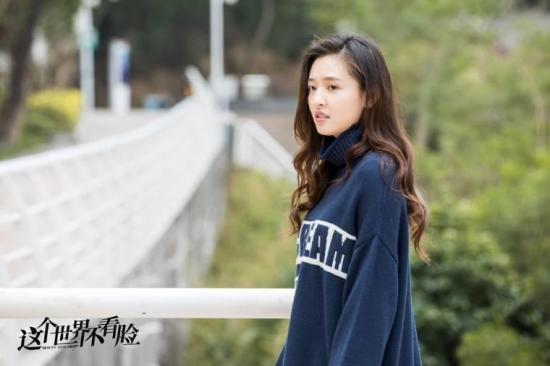 《这个世界不看脸》_第32集_分集剧情