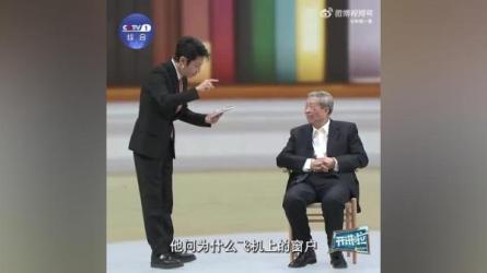 乐乐课堂-小小科学家、儿童趣味科学实验（99集）-课程-网盘资源分享