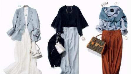 【VIP】衣品提升12堂气质女人的速成穿搭课[十点课堂]_25-课程-网盘资源分享