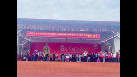 人人都能学会生活急救小常识-课程-网盘资源分享