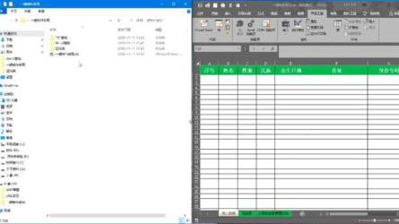 三合一组织管理+招聘+人才-课程-网盘资源分享
