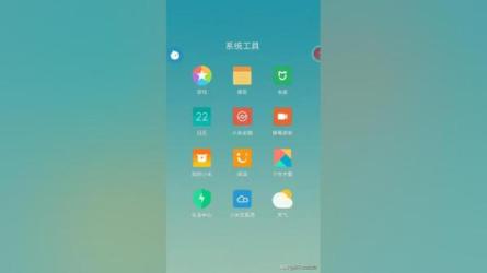 一年只做4个月的项目，剩下8个月休息-课程-网盘资源分享