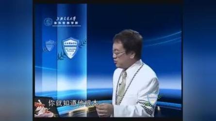 余世维视频大合集收藏--被称为华人管理教育第一人-课程-网盘资源分享