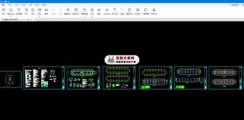 元图CAD CAD图纸快速浏览软件_V2.0.1.21 PC版-[吾爱首发]