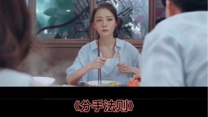 爱情电影《分手法则》解说文案-[原创首发]-吾爱文案网