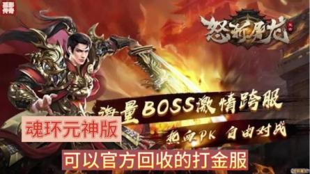 中神通·2023同城引流系统实操课，同城引流生意的底层逻辑_53-课程-网盘资源分享