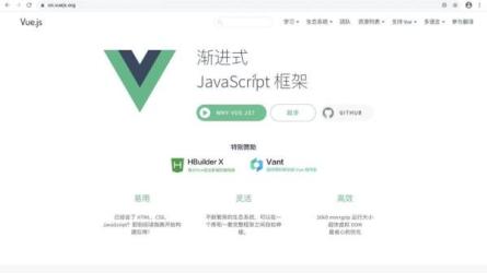 【腾讯课堂】Vuejs全家桶从入门到精通-大神精选_55-课程-网盘资源分享