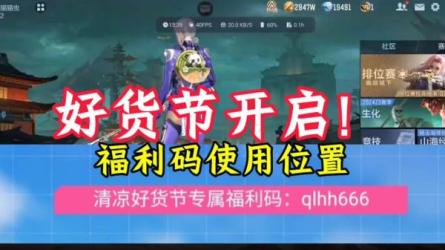 分享本人3月份福利码200G-课程-网盘资源分享