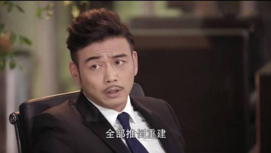 《时间都知道》_第6集_分集剧情