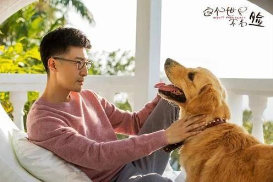 《这个世界不看脸》_第21集_分集剧情