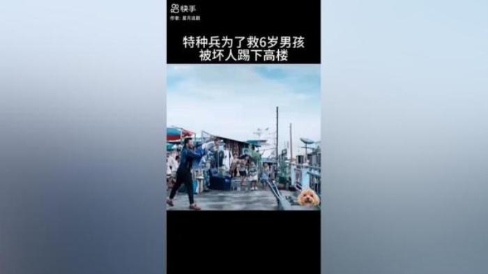 《杀破狼》这部国产电影的动作场面，被外国特种兵拿去一帧一帧的研究！电影解说文案-[原创首发]-吾爱文案网
