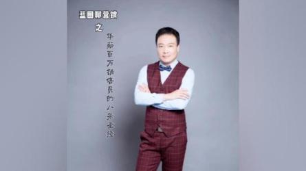 【重磅资源】营销课程专栏-年薪25万的营销课程-课程-网盘资源分享