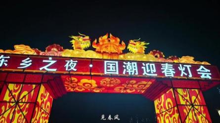 一舞倾城【更新06】】国粤双语港版《华灯初上》剧...-课程-网盘资源分享