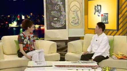 内经图的奥秘与真气运行法-课程-网盘资源分享