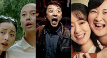 影戏频道展播多部经典笑剧!盘货中国笑剧影戏之路