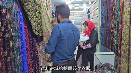 [文]惊悚《真开心》电影解说文案