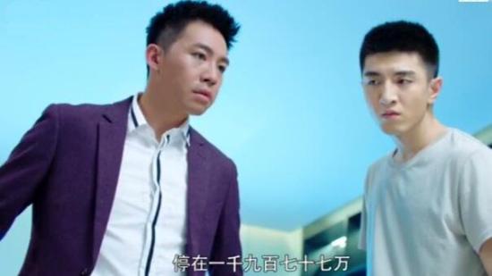 《你和我的倾城时光》_第21集_分集剧情